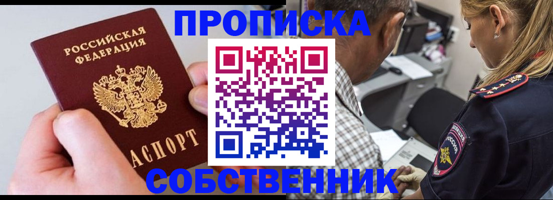 регистрация для дет. сада в Заволжье